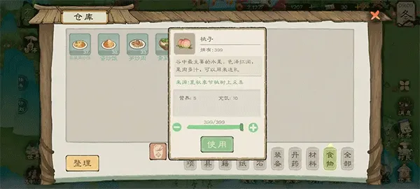 ��Դ��22026����