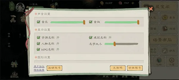 ��Դ��22026����