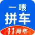 ƴ��(���д�ƽ̨)v9.3.7 �ٷ�����