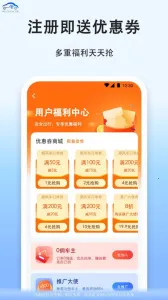 ƴ��(���д�ƽ̨)v9.3.7 �ٷ�����