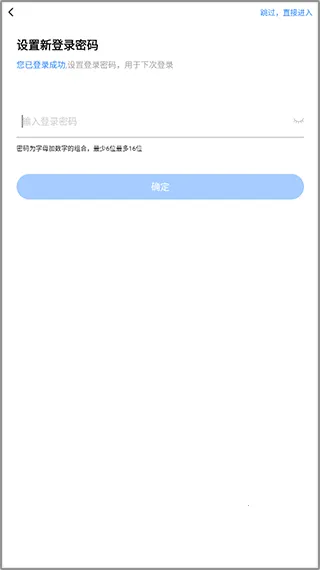 ƴ��(���д�ƽ̨)