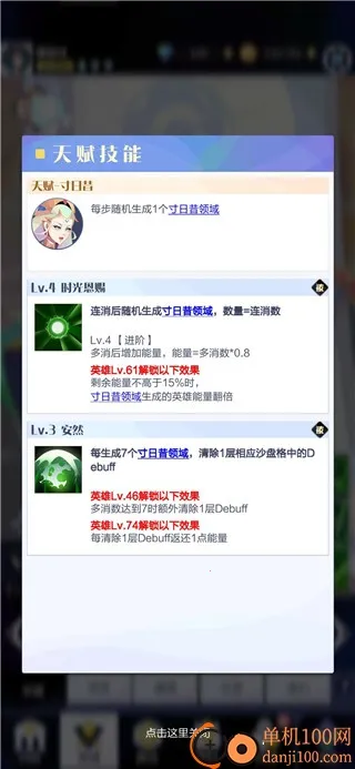 �ٻ���ϳ�2��׿���ֻ���
