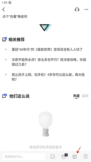 ����2026���°汾