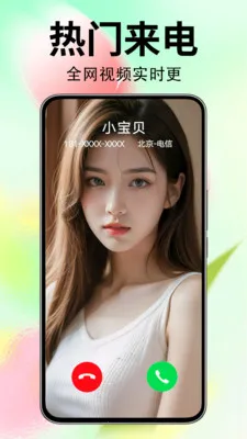 �������������ֻ���v1.0.00.431 �ֻ���