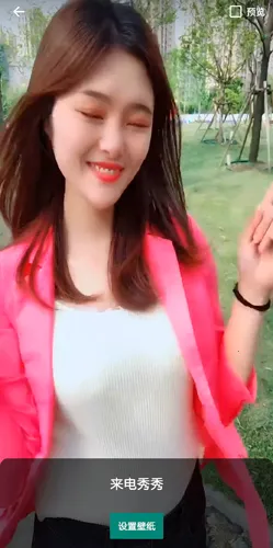 �������������ֻ���