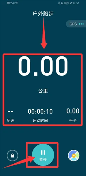 Runmefit(�����˶�����)