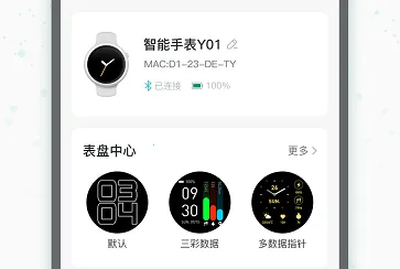 Runmefit(�����˶�����)