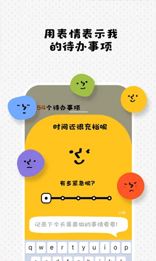 Watoo(�����������)v2.1.6 �ٷ�����