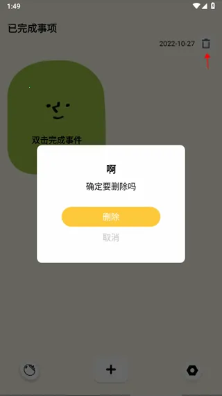 Watoo(�����������)