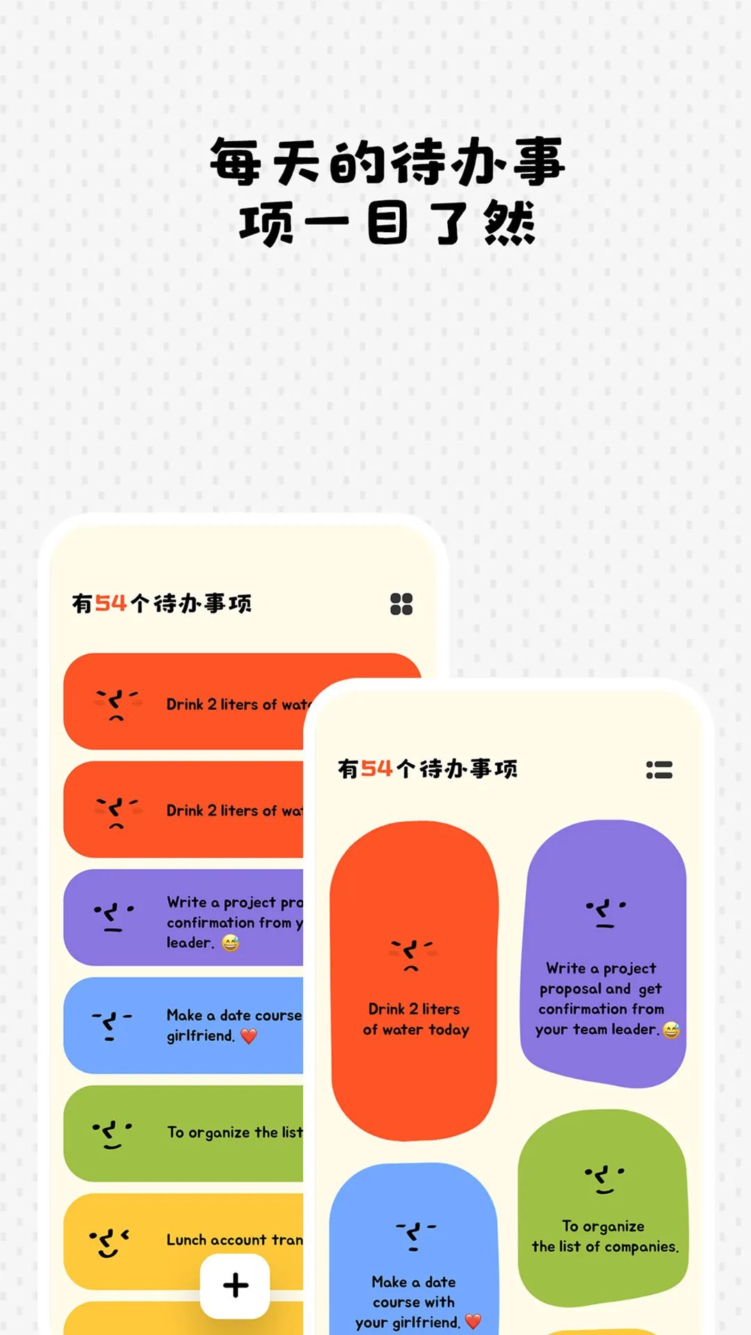 Watoo(�����������)v2.1.6 �ٷ�����