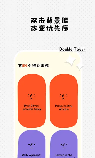 Watoo(�����������)v2.1.6 �ٷ�����