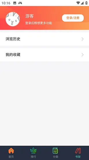 6����(�����Ķ�����)vrelease-0.3 ��Ѱ�