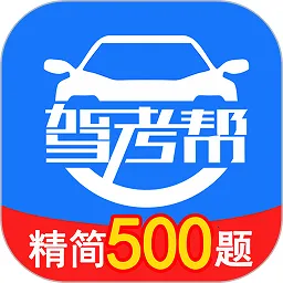 �ݿ���2026���°汾v2.28.46 �ֻ���