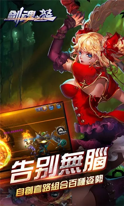 ����֮ŭv003 ��Ѱ�