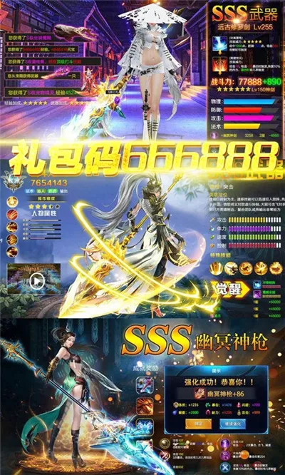 ����֮ŭ