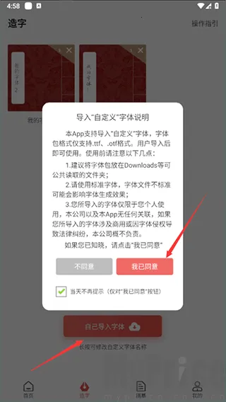 �鷨������2026���ذ�װ
