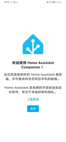 Home Assistant(���ܼҾӿ���)
