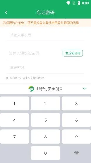 ���丶2026�ٷ����°汾