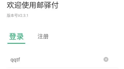 ���丶2026�ٷ����°汾