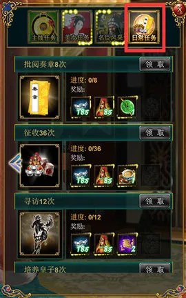 ���ڴ��嵱�ʵ�2026���ذ�װv10.7.0.0 �ֻ���
