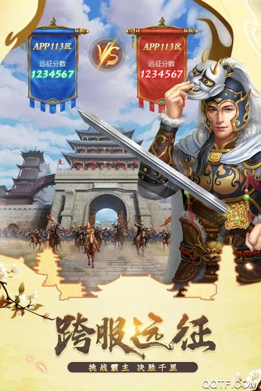 ���ڴ��嵱�ʵ�2026���ذ�װv10.7.0.0 �ֻ���