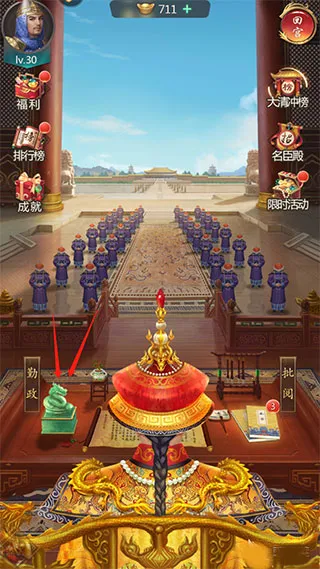 ���ڴ��嵱�ʵ�2026���ذ�װ