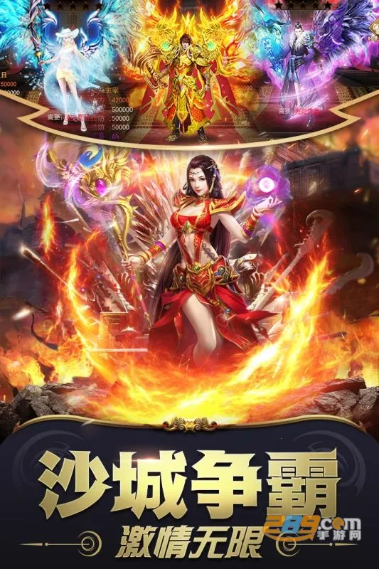 ����ը����(����������)v2.1 �ֻ���