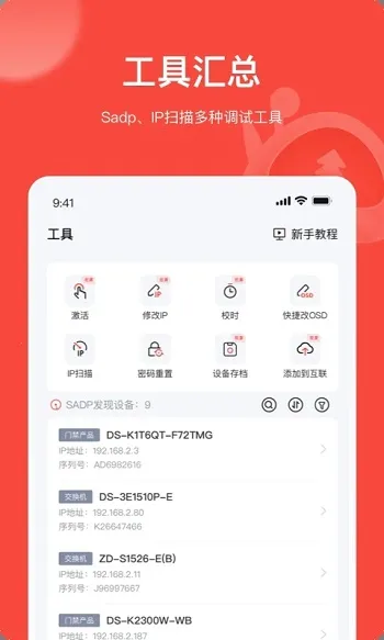 �׵���2026���°汾