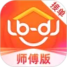 ³�ൽ��ʦ����v3.4.8 ��׿��
