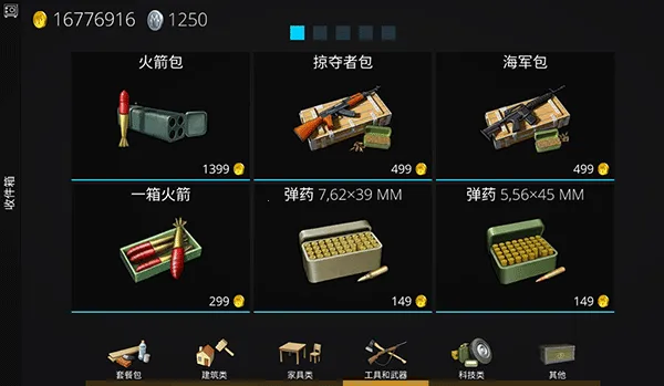 ����֮��22026�ٷ�����