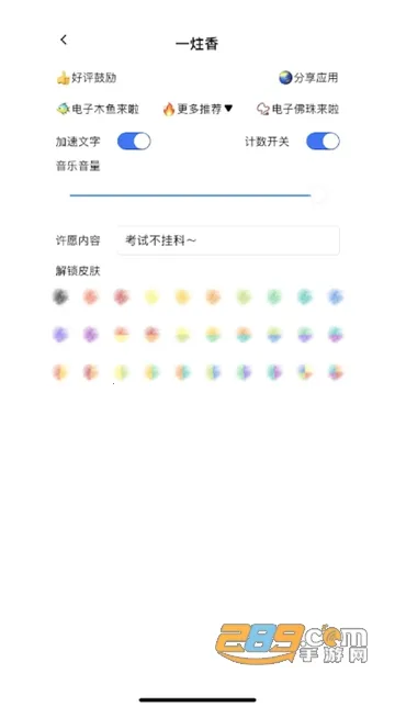 һ����