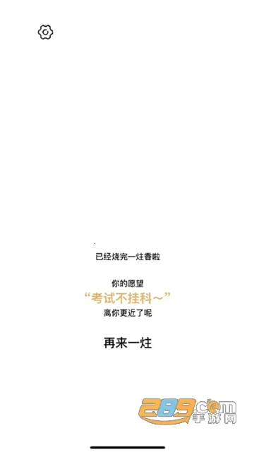 һ����
