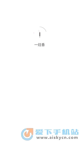 һ����v1.1.7 �ֻ���