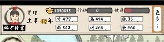 ��¥������2026����