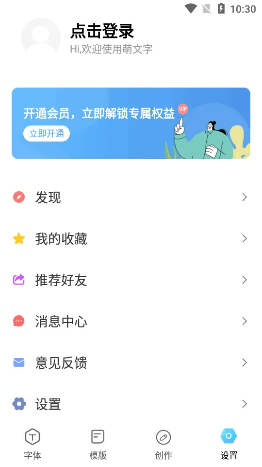 ������(���ִ�������)v2.0.9 ��Ѱ�