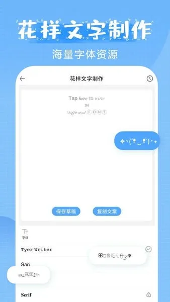 ������(���ִ�������)v2.0.9 ��Ѱ�