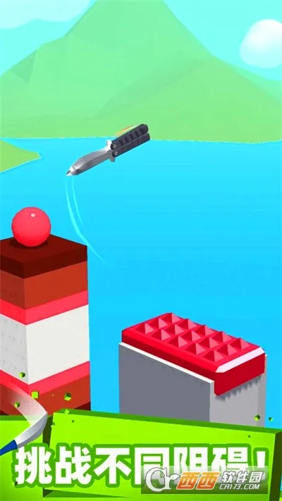 ��Ҳ����(��ѹ�и���Ϸ)