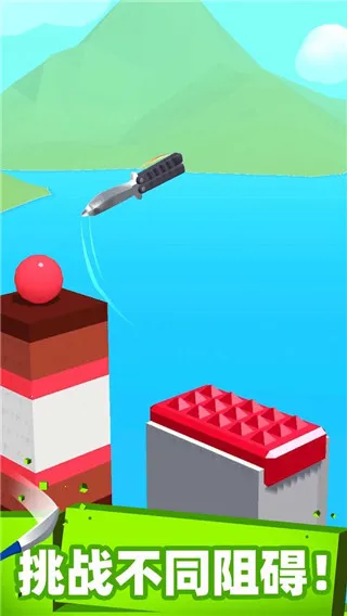 ��Ҳ����(��ѹ�и���Ϸ)v1.0 ��Ѱ�