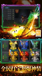 ����ս��(����ð����Ϸ)v1.0.0 �ٷ�����