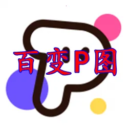 �ٱ�Pͼ2026�ٷ�����v1.3.5.102 ��׿��