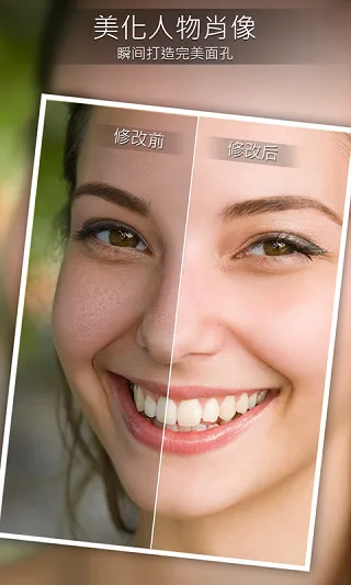 PhotoDirector(��Ƭ�༭��)20.12.1v20.12.1 ��Ѱ�