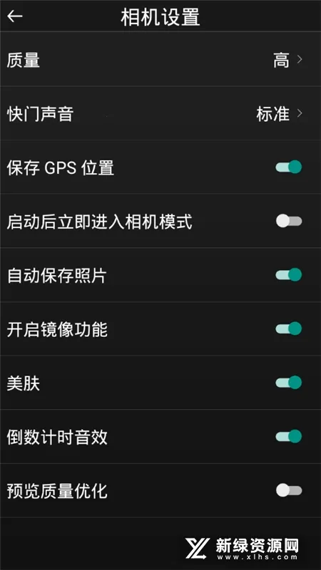 PhotoDirector(��Ƭ�༭��)20.12.1v20.12.1 ��Ѱ�
