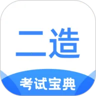 �������ʦ���Ա���2026�ٷ����°汾v1.0.0 ��Ѱ�