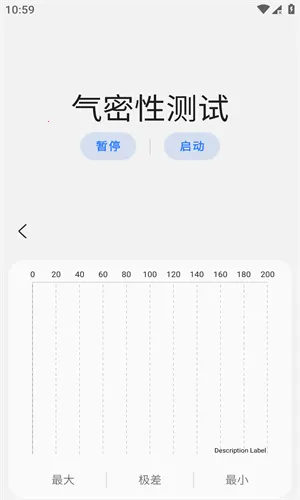 sam helper(�����ֻ�����)v2.8.0 ��׿��