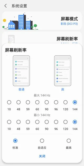 sam helper(�����ֻ�����)