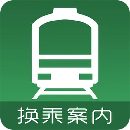 ���˰���(�ձ���ͨ��ѯ)v3.3.0 ��Ѱ�