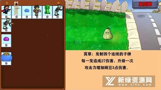 �Ѳ�ģ����(�����Կ���Ϸ)v1.0.7 �ٷ�����