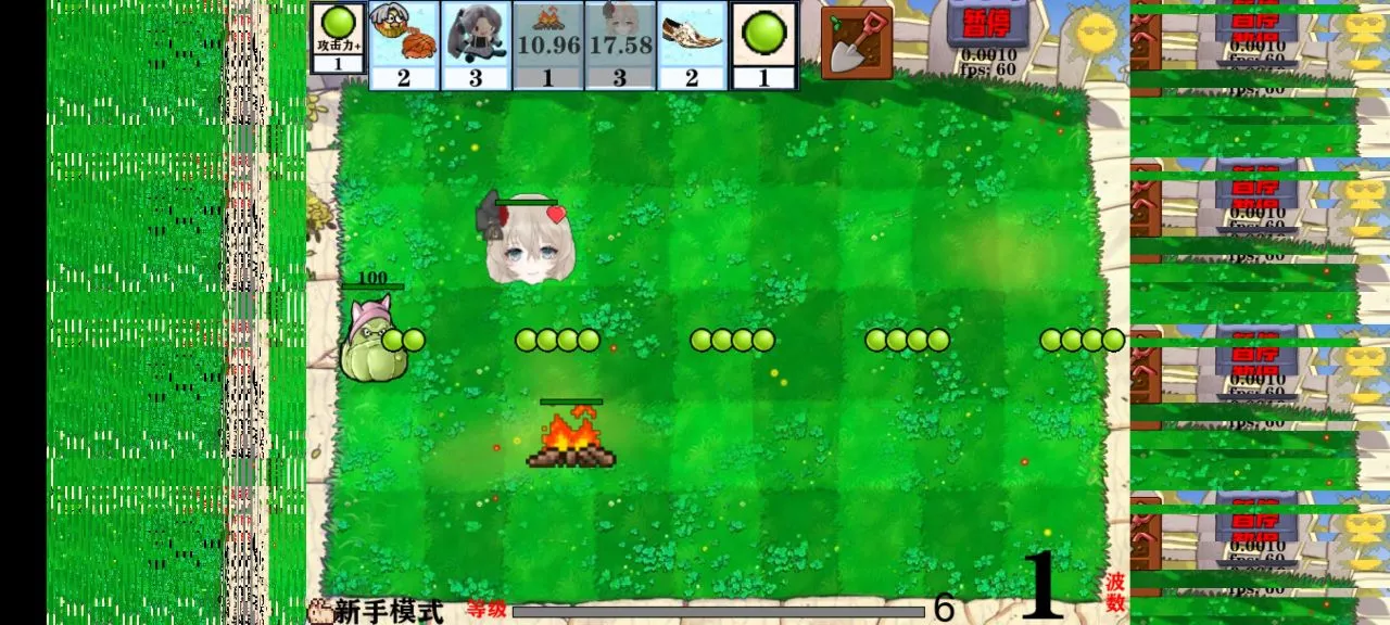 �Ѳ�ģ����(�����Կ���Ϸ)v1.0.7 �ٷ�����