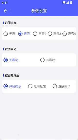 ���ٽ���(�ֻ���������)