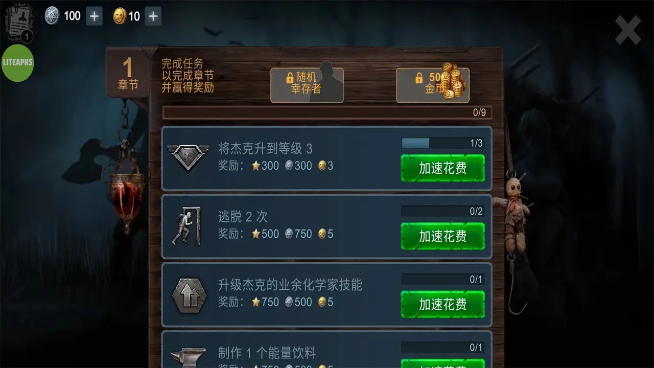 �ֲ�����(�ֲ���������)v1.9.3 �ֻ���